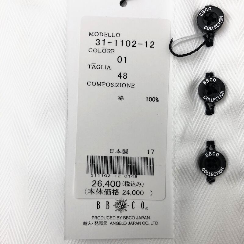 長袖シャツ ビビコ BBCO Yシャツ ドレスシャツ ワイシャツ 日本製 夏