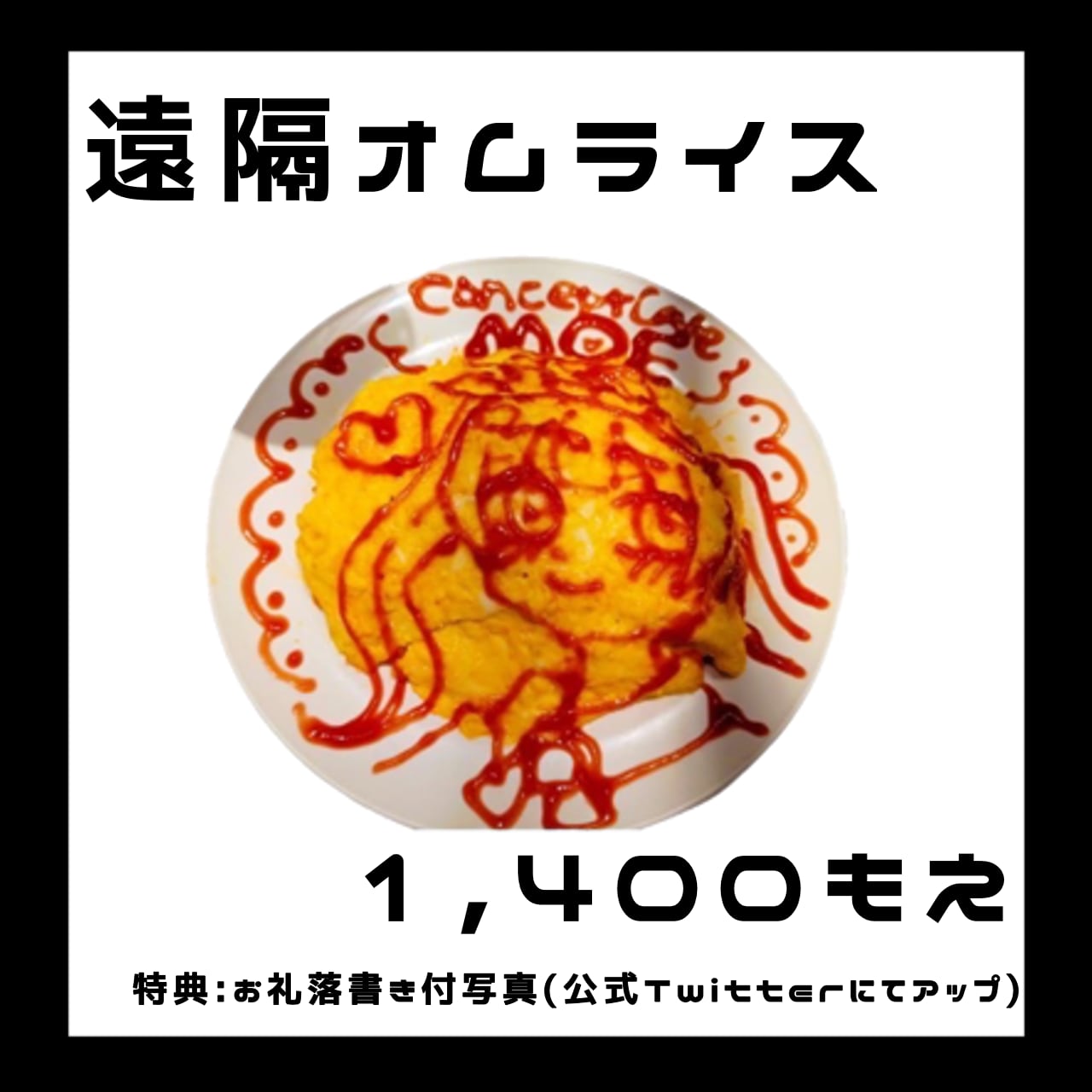 0bc8e6e7a83f98f4558c34f4bbad61