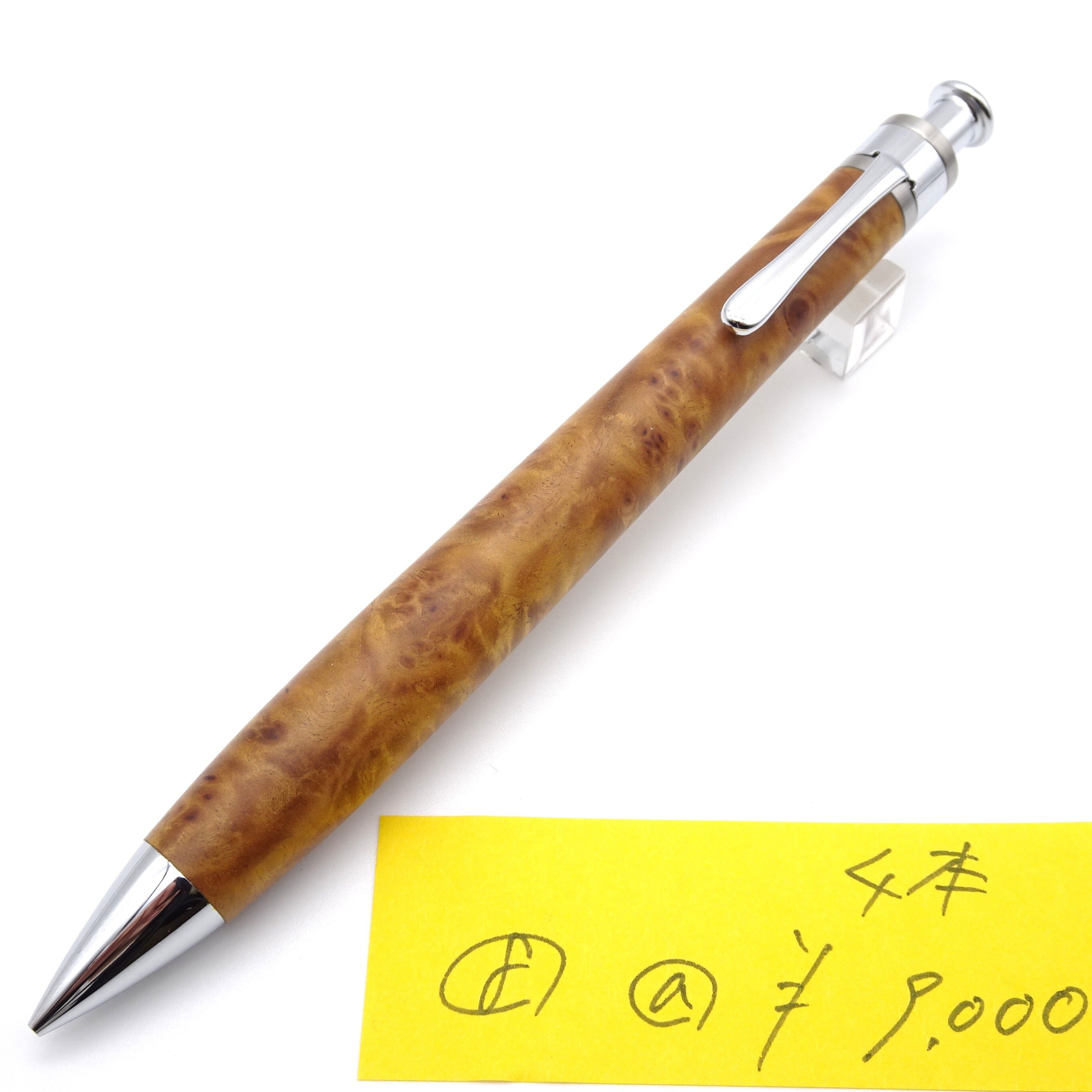 文房具・事務用品 工房楔 ローズウッド瘤杢 ツートーン シャーペン