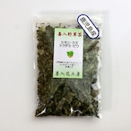 野草茶（ビワ・どくだみ・クズ）9g (3g×3P)