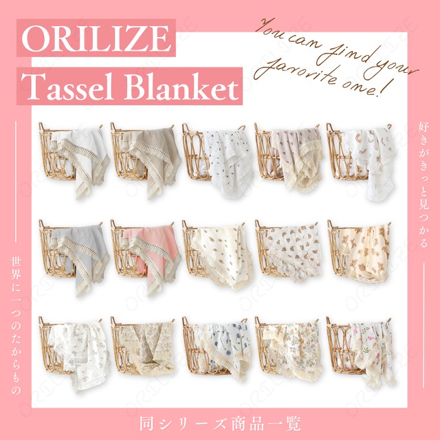 ブランケット おくるみ ライトグレー