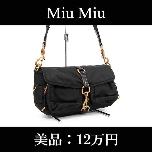 【限界価格・送料無料・美品】Miu Miu・ミュウミュウ・ショルダーバッグ(人気・綺麗・レア・珍しい・黒・ブラック・鞄・バック・A619)