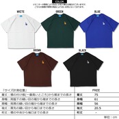 ◆LA ロゴ刺繍 ルーズTシャツ◆ yo-22014
