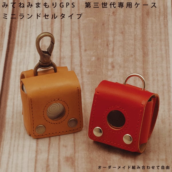 mixi趣味専用のアカウントを作ってみたけど、やめてしまった理由