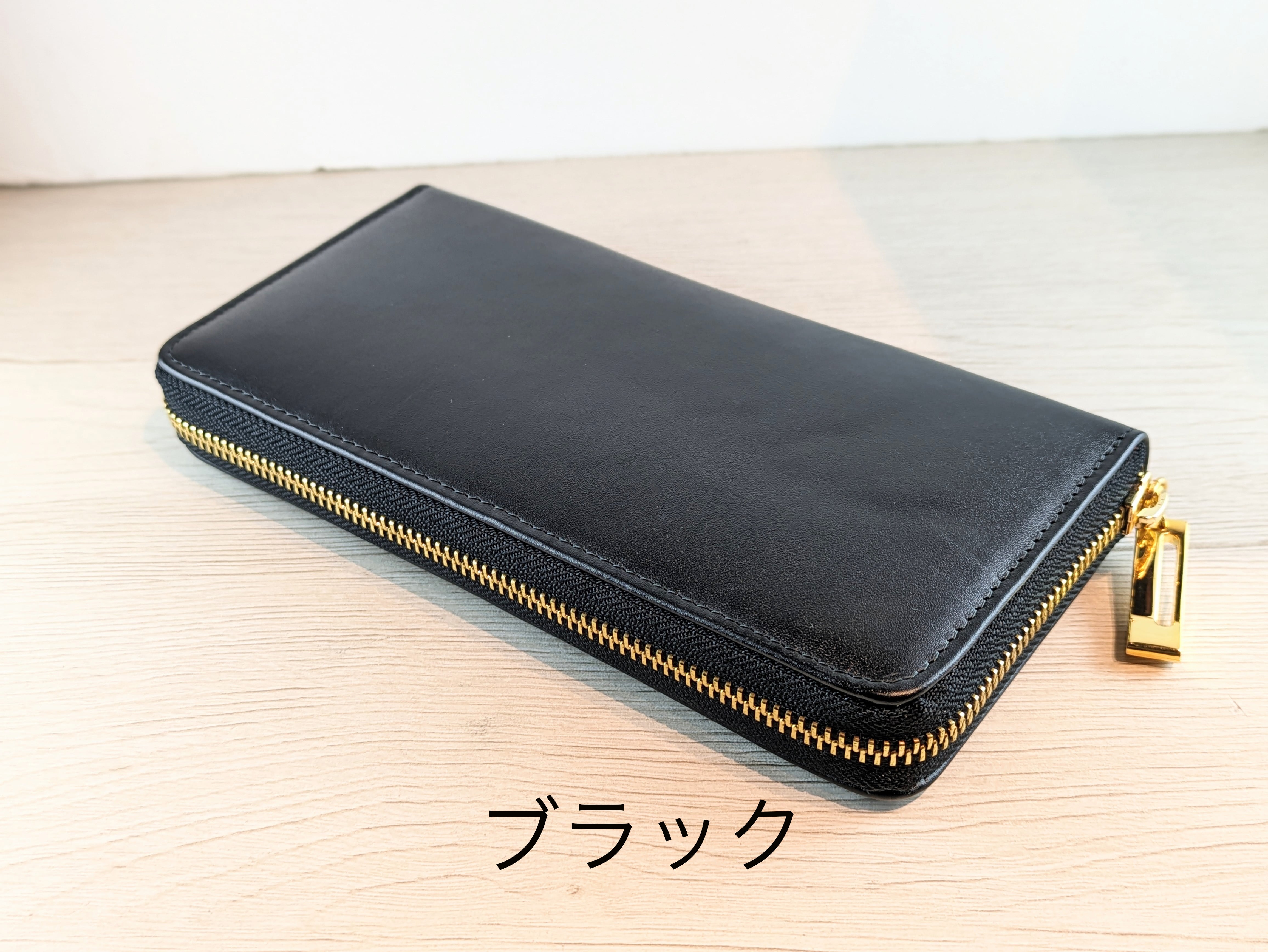 スタースティングレイ 長財布 商品番号 LW-009 | ELMUNDO スタースティングレイ 長財布 商品番号 LW-009 | ELMUNDO