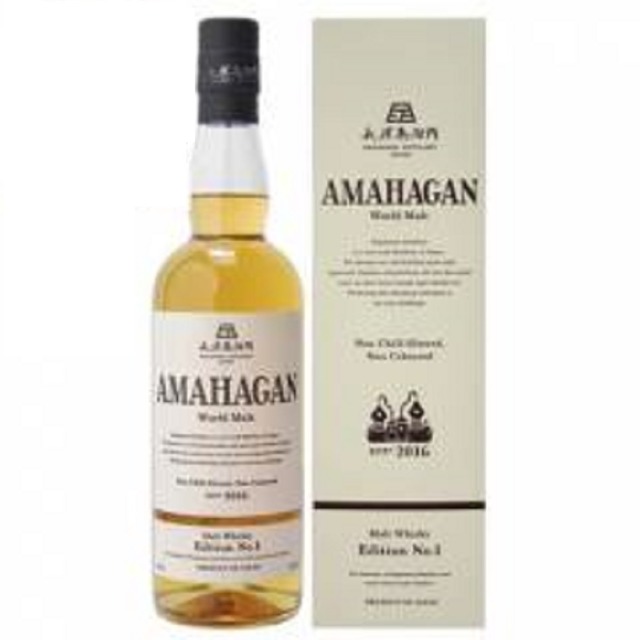 アマハガン ワールドモルト エディション No.1 47% 700ml