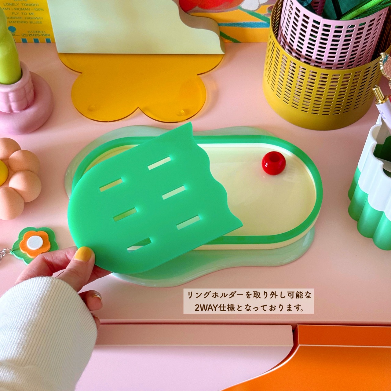 cream soda ring tray - 4
