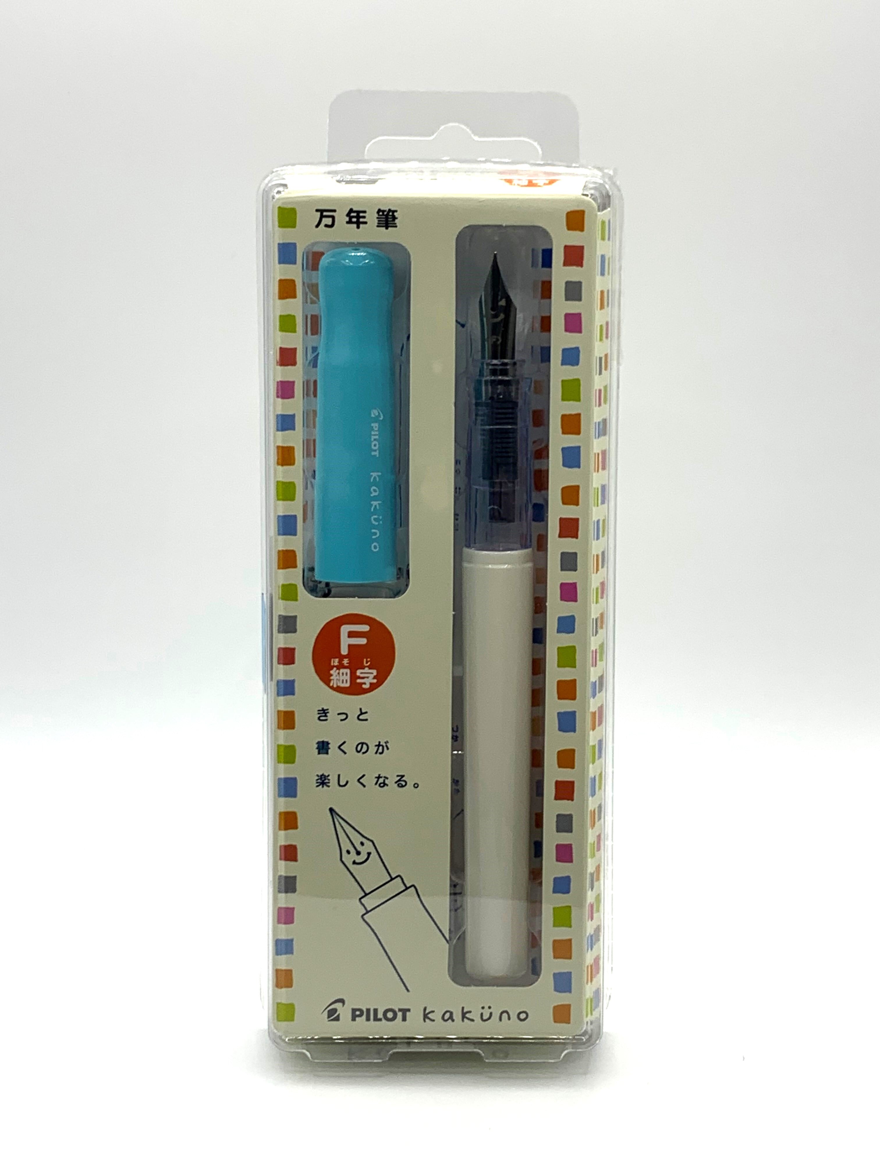 PILOT kakuno 万年筆 カクノ ソフトブルー 細字 | NAKAYA