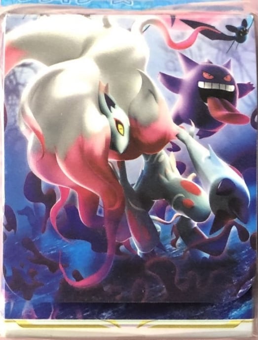 【美品】ゾロアーク(ひすいのすがた デッキケース 未開封(サプライ)