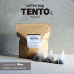 【コーヒーバッグ】△coffee bag TENTO 20杯分　業務用△Misty(グアテマラブレンド・ミスティ）