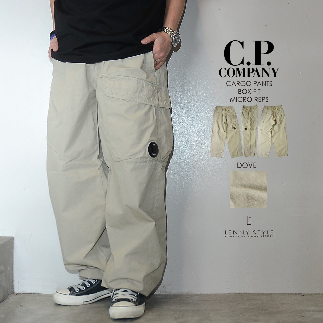 C.P.COMPANY | LENNY STYLE