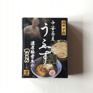 甲府の中華蕎麦屋うゑず　つけめん