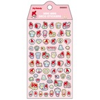 【ロット販売】【10入】ミニミニデコシールレトロSC5マイメロディ(8821126)