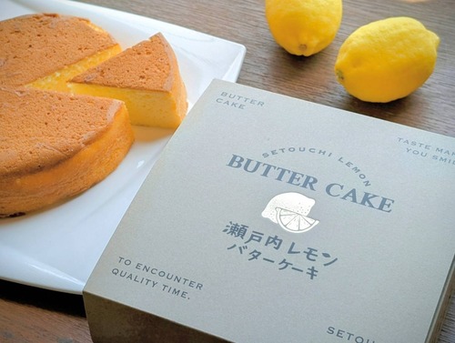 瀬戸内レモンバターケーキ