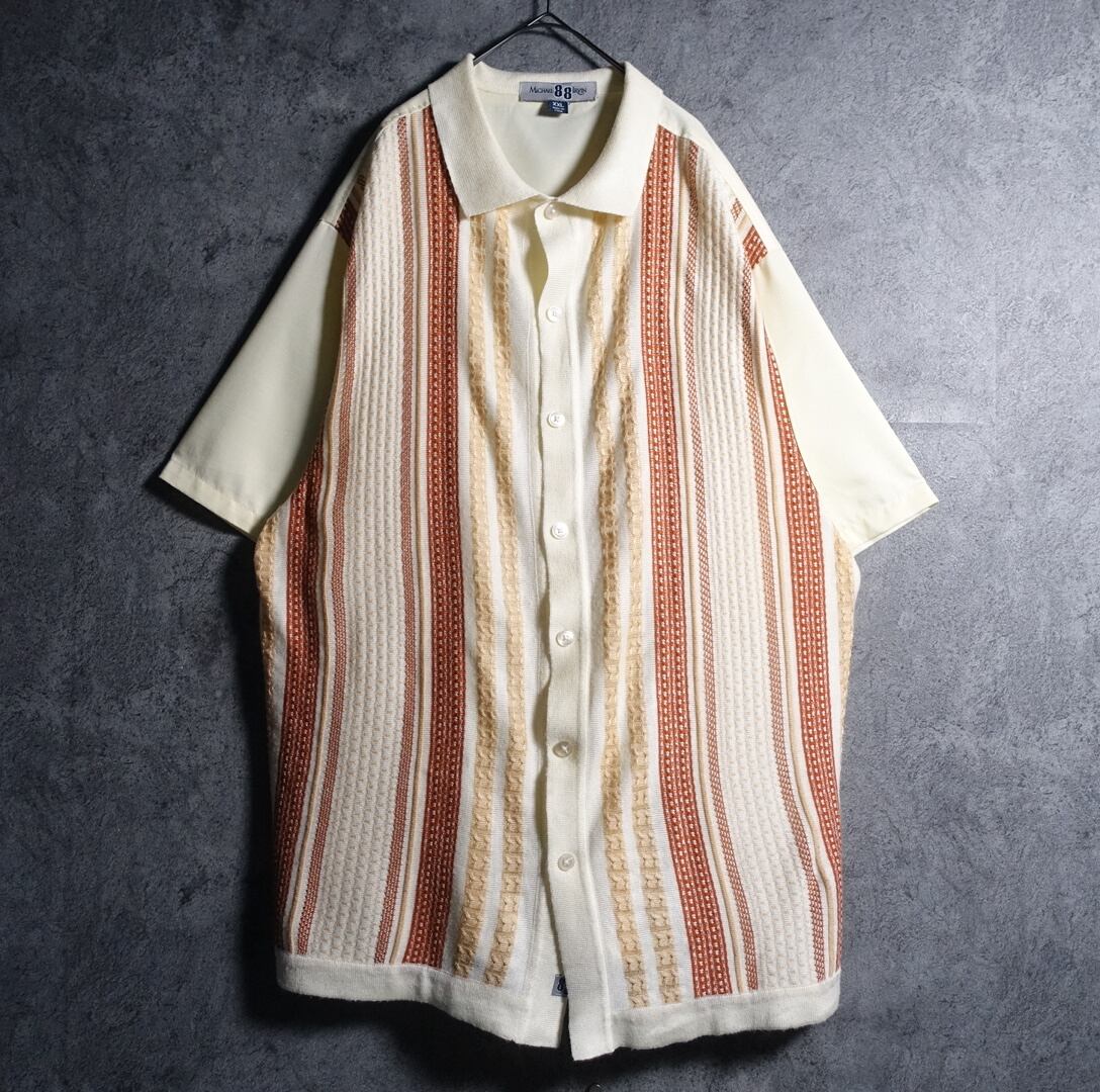 Beige Knit Switching Design Shirt