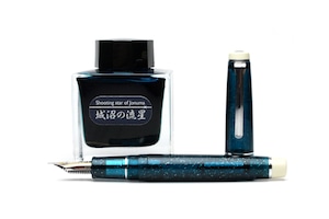 Shooting Star of Jonuma Fountain Pen and Ink Set