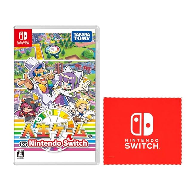 ドラゴンボール ゼノバース2 for Nintendo Switch | PAY ID