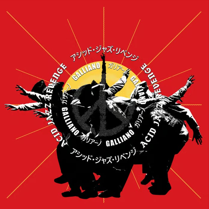 〈残り1点〉【LP】Galliano - Acid Jazz Revenge