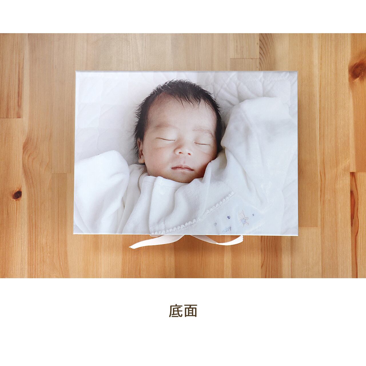 メモリアルボックス フォトカバーA ☆モニター様表示から40%OFF