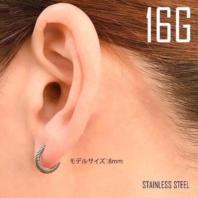 ワンタッチピアス 16G 簡単リングピアス インダストリアルデザイン