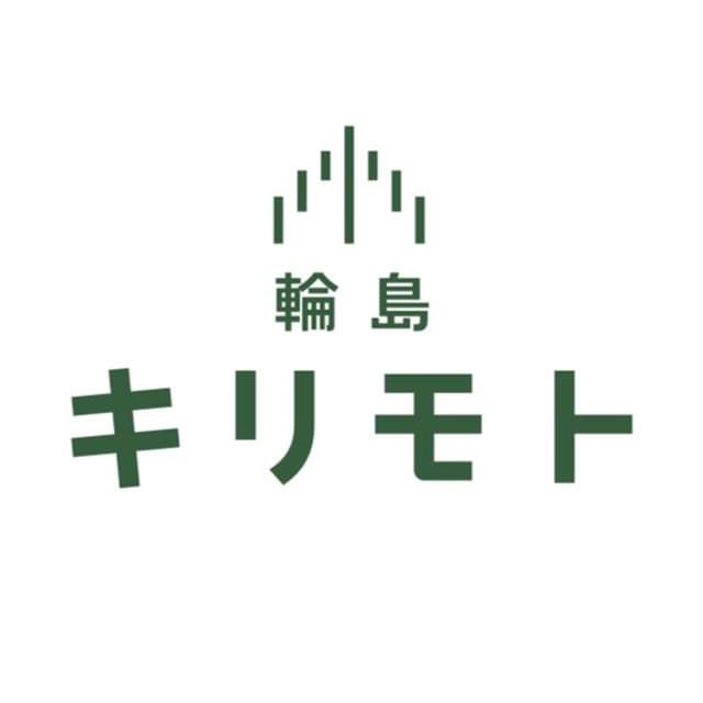 輪島キリモト商品券【1万円】