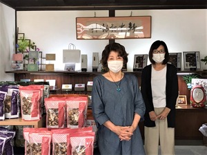 姫野一郎商店　茶房　ひめ野