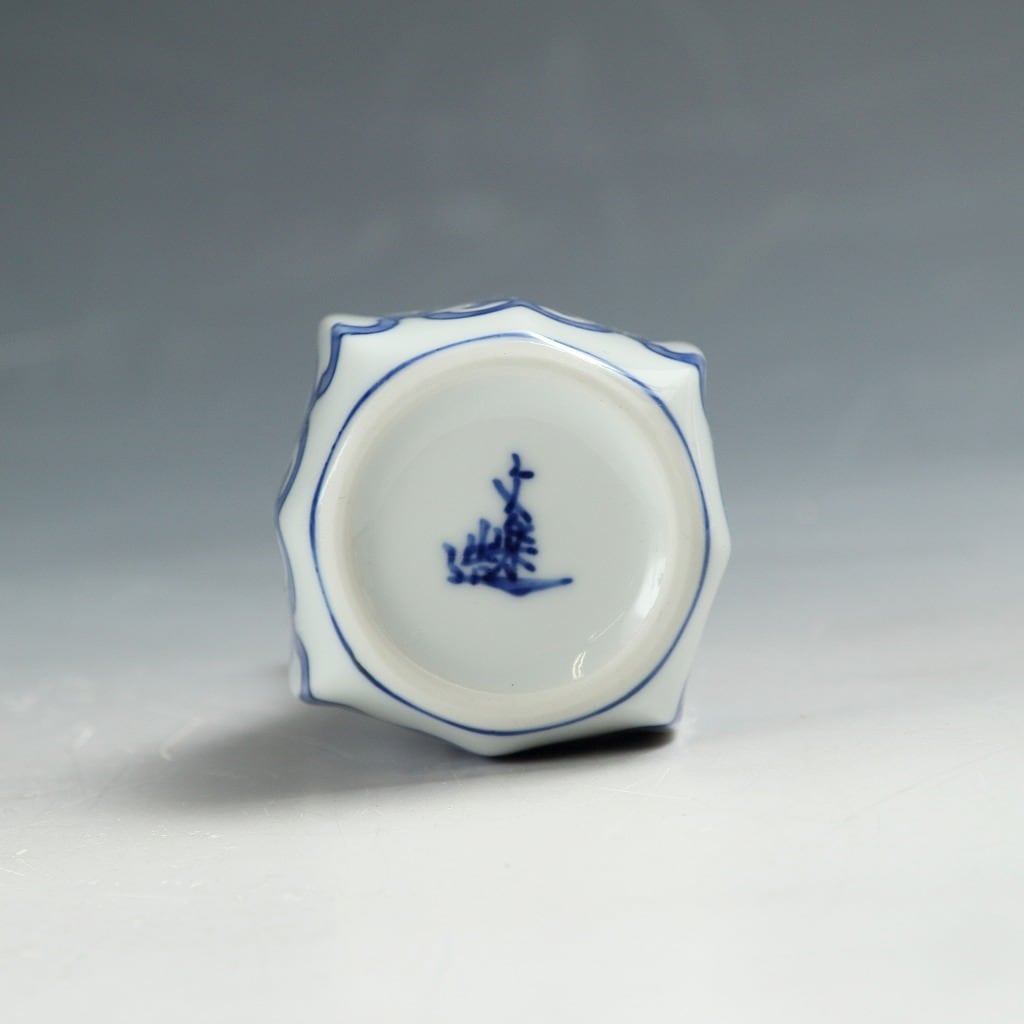 清水焼仁清舟形流水向付10客　懐石料理器　新品未使用 名工 清水焼 浜口文楽｜HAMAGICHI Bunraku-Kiyomizu ware( 京都