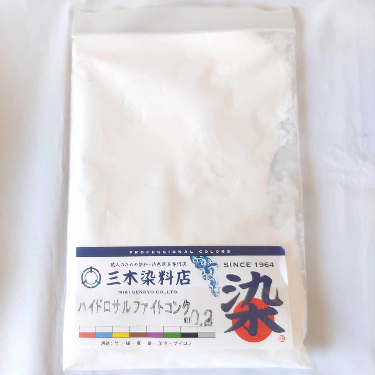 デニム生地の染料｜初心者向けセット販売50g｜インディゴ｜インジゴ