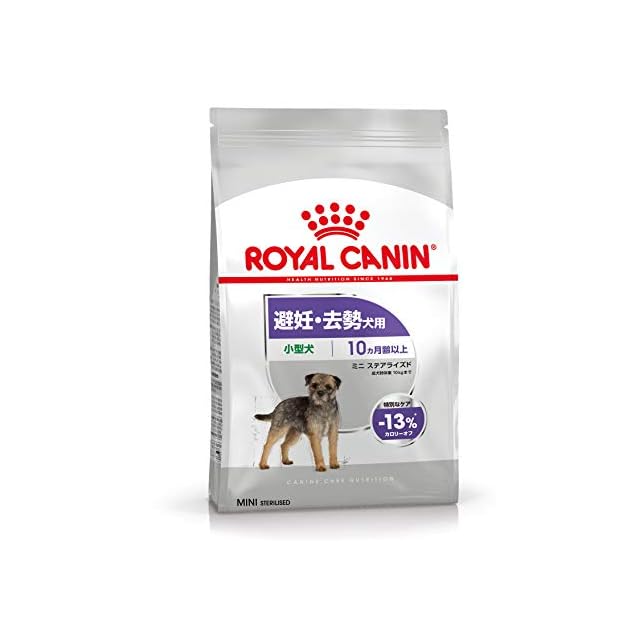 【お得‼️】ビーフトライプ 250g✖2 犬用総合栄養食 無添加 K9 Natural】ビーフトライプ 250g✖2 犬用総合栄養食 無添加 Amazon.co