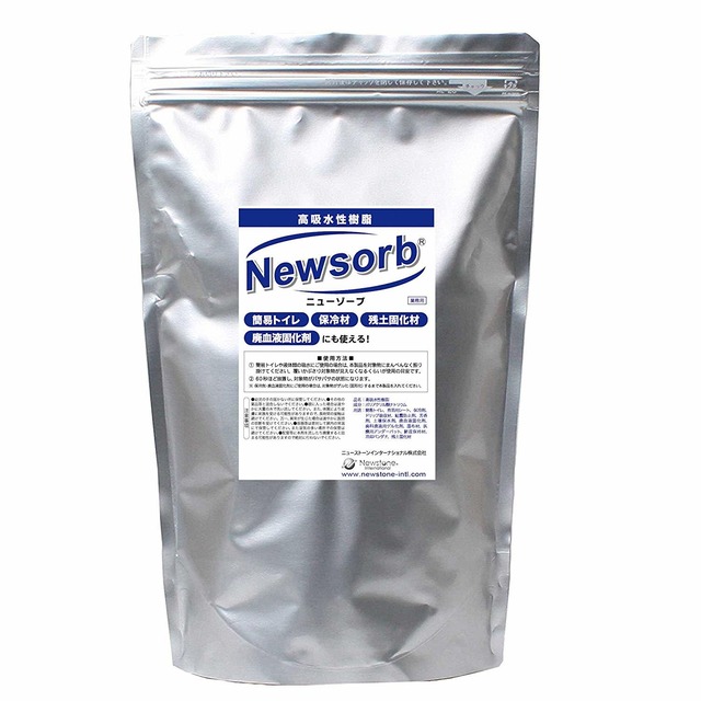 Newsorb （ニューゾーブ）１kg袋x１００袋セット 高吸水性樹脂：簡易トイレ、ペットの尿処理にも最適