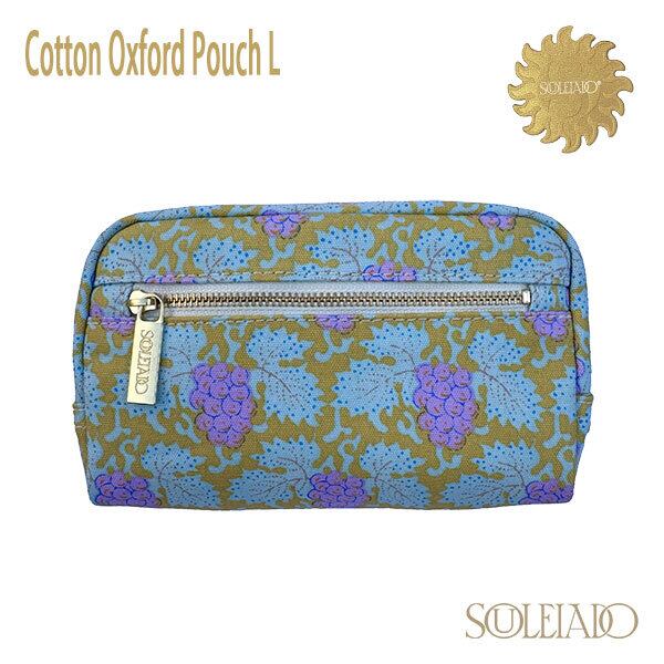 SOULEIADO Cotton Oxford Pouch L コットンオックス ポーチ Lサイズ イエロー系 コスメ 小物入れ フランス TOMORROWLAND 正規販売店