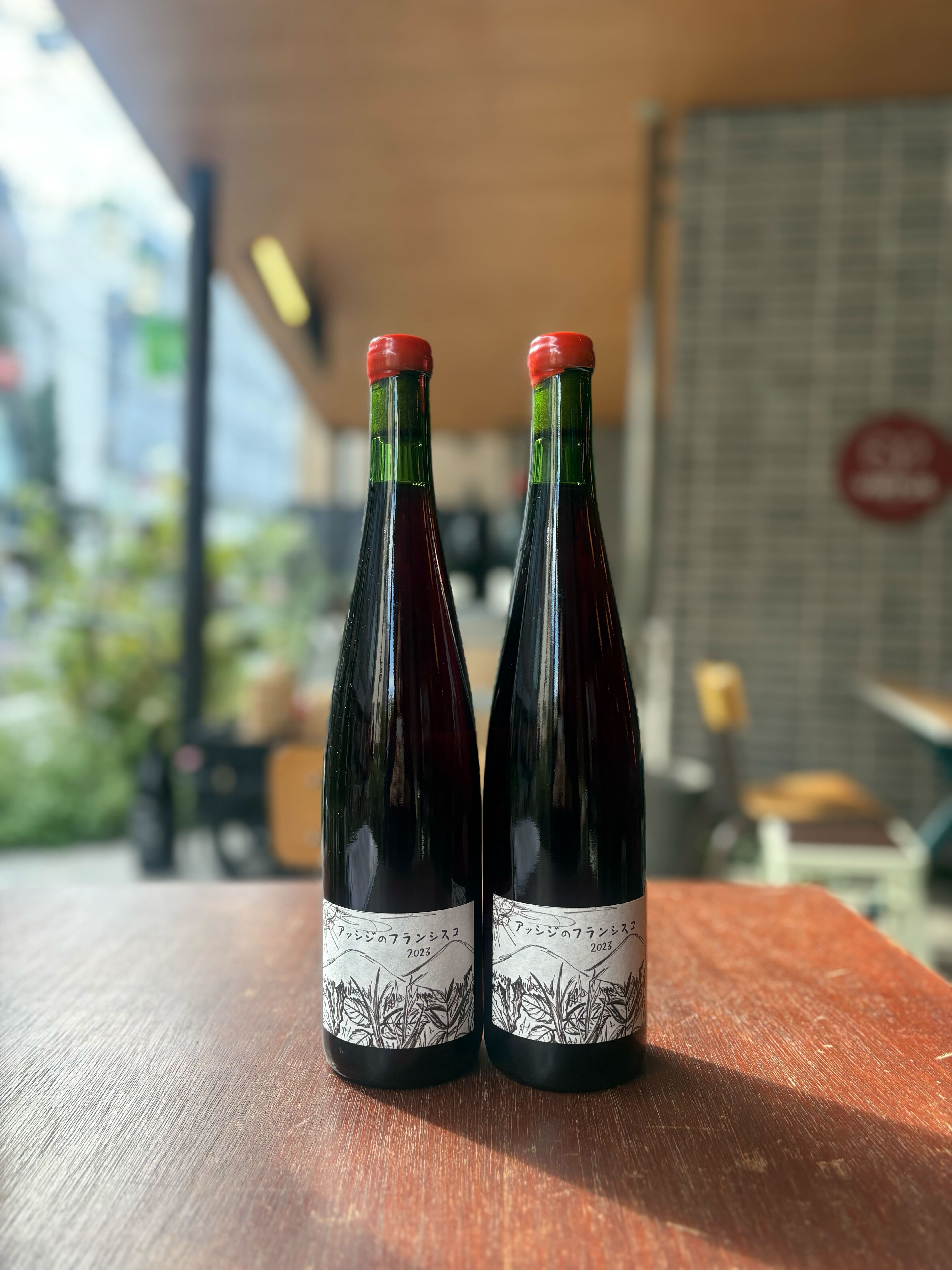 北海道ワイン イレンカ2018 & セツナウタ2022 セット 先日は岩見沢の