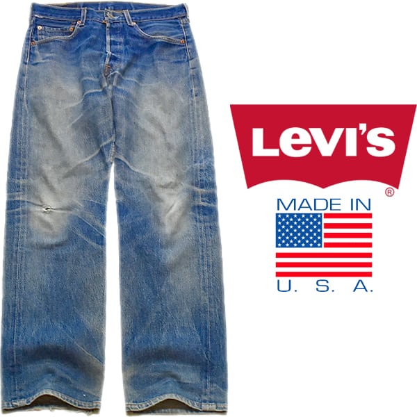 デニム メンズ パンツ リーバイス LEVIS Levi's 501 USA製