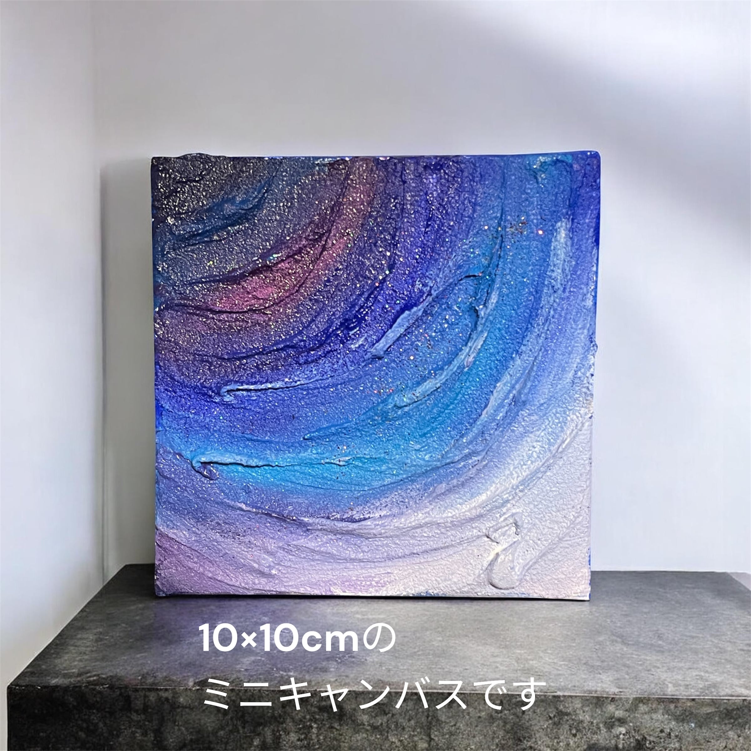 A-132/24】動物画 ウミガメ 原画 絵画 現代アート キャンバス 真作