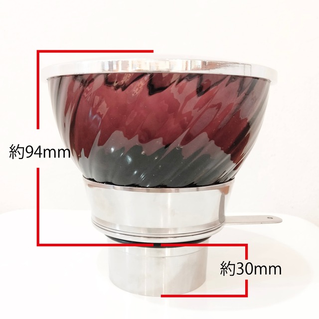 ガラス製ホッパー● Mocca旧用 バイオレット Optical 120g用