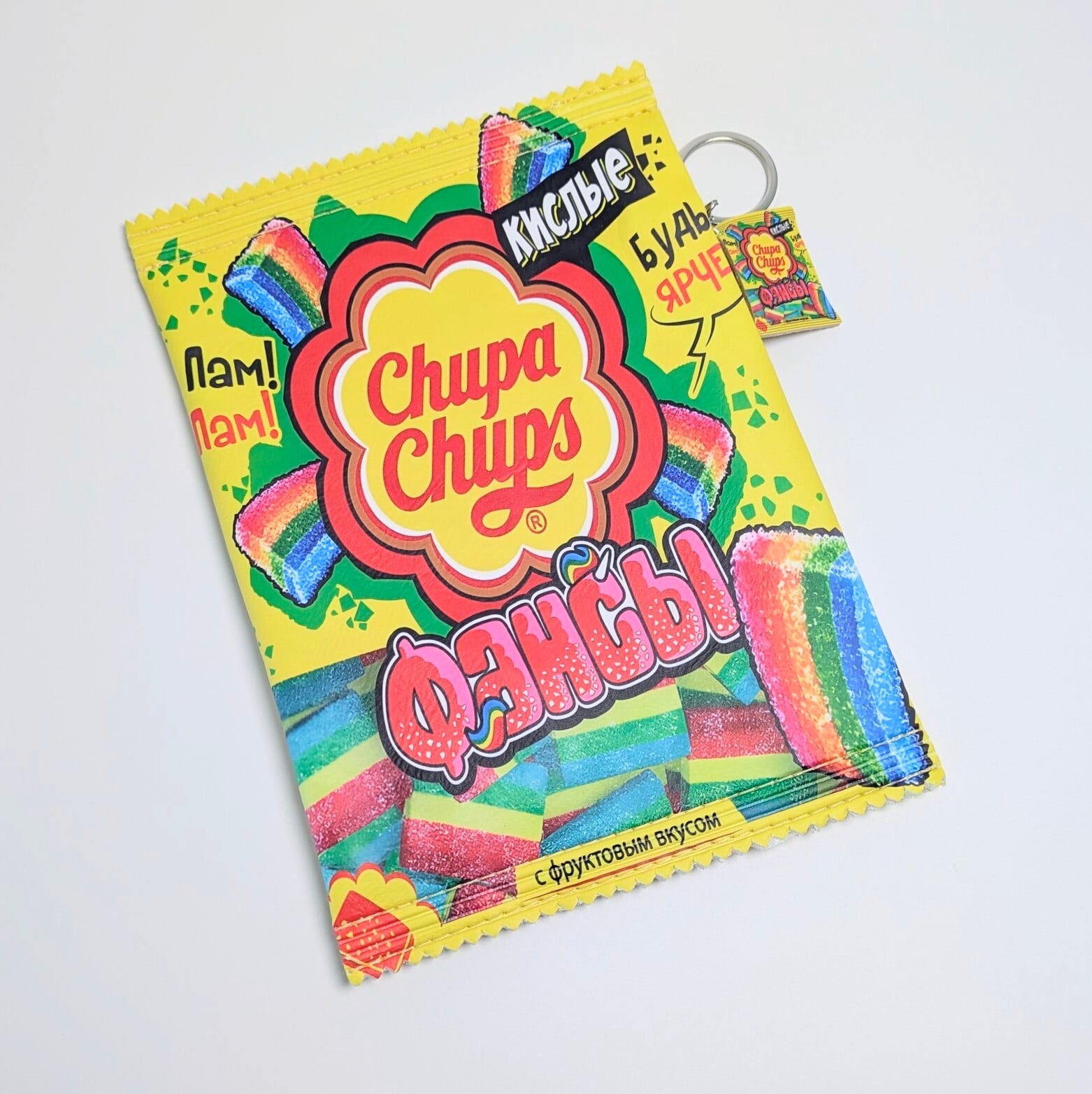 【 Snack Pack Pouch( スナックパックポーチ ) 】『 Chupa Chups / チュッパチャプス 』小物入れ / コスメポーチ 〚アメリカン雑貨 アメトイ〛