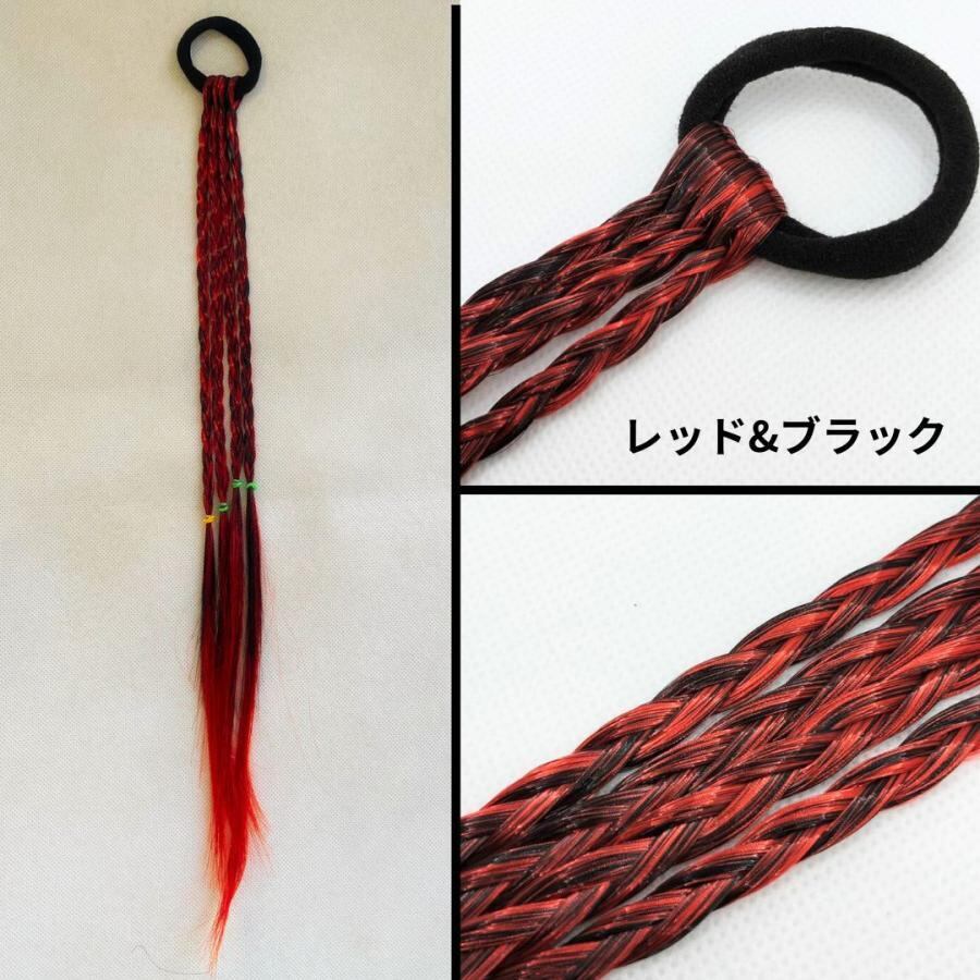 エクステ みつあみ ヘアゴム キッズ ポニーテール 女の子ヘアアクセ