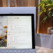 \ 公式ショップ限定価格❣️/ 準美品《2in1モデル》Surface Pro6 プラチナ Corei5 第8世代 メモリ8GB SSD128GB ノートパソコン 安心サポート&3ヶ月保証付き