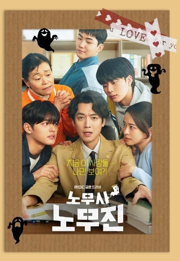 【レンタル落ち】 運命は時空を超えて DVD 全10巻 レンタル落ち】 運命は時空を超えて DVD 全10巻 - メルカリ