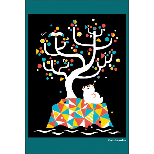 ポストカード 「夢のなかできみを待ってる」