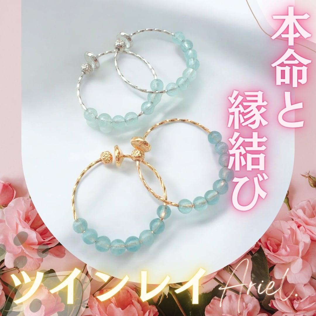 強力 強制縁結び&縁切りセット☆占い 霊視鑑定 不倫 復縁 同性愛 結婚 恋愛