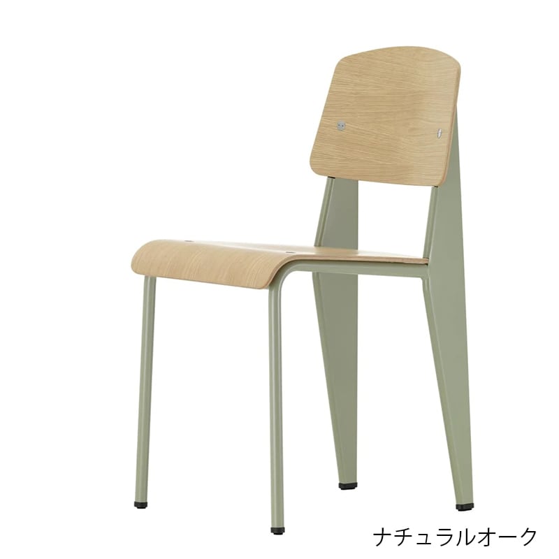 スタンダード チェア グリフェルメール［ ヴィトラ ］ | REAL