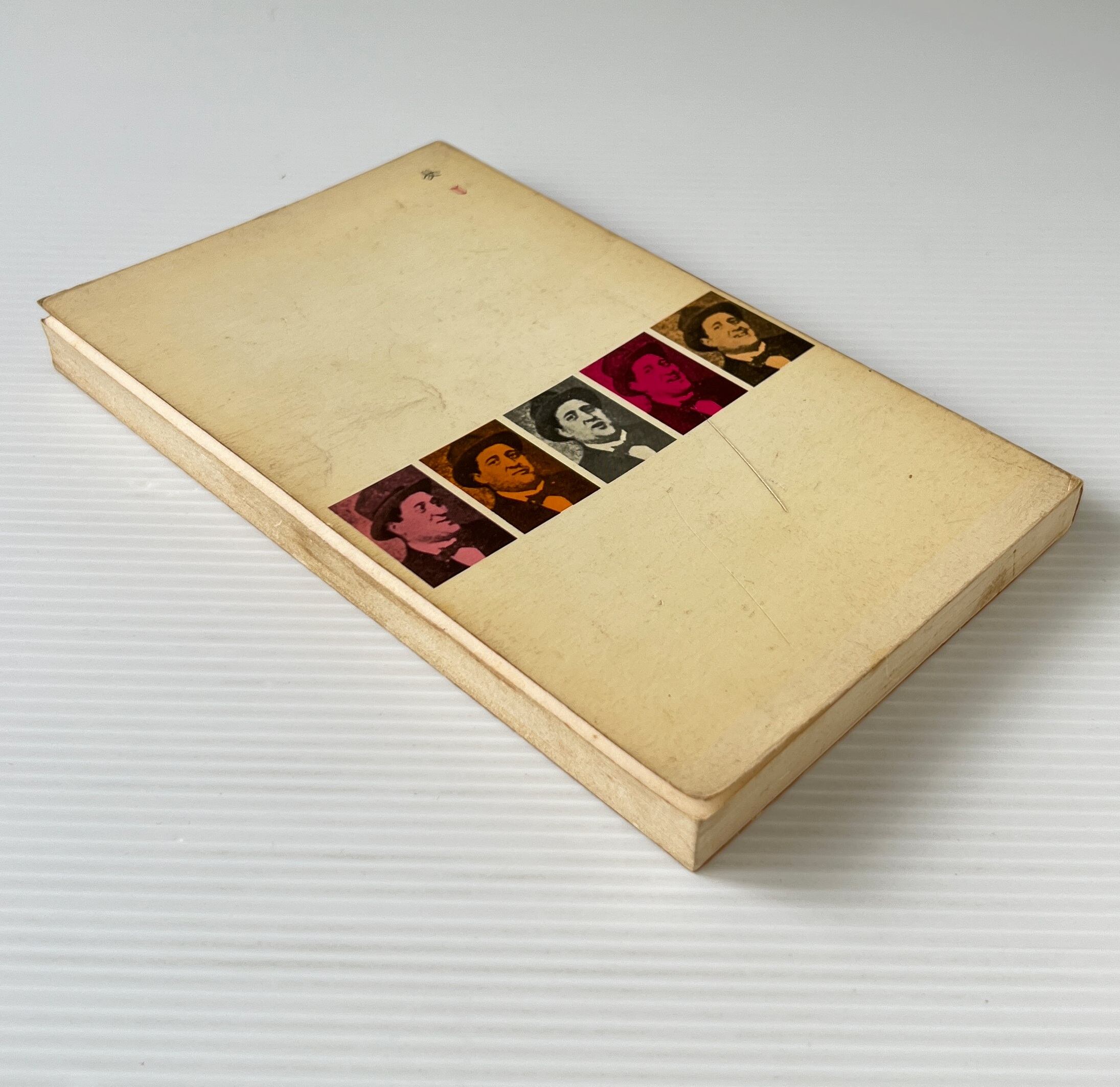 Alcools <Collection Poesie> アルコール / Guillaume Apollinaire ギヨーム・アポリネール / Gallimard