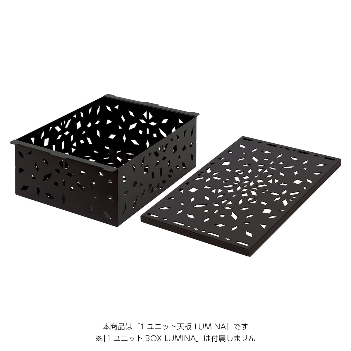 IGT天板　1ユニット　組子細工ヘキサゴン125 1ユニット天板（LUMINA） | GREBE WORKS