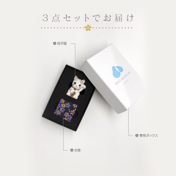 ココ（COCO） | ROCOLECO OFFICIAL SHOP