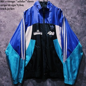 【doppio】80‘s vintage “adidas” three stripe design Nylon track jacket
