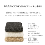 〈PUPPYGALLERY公式〉オーロラフリースパディング　2XL-3XL