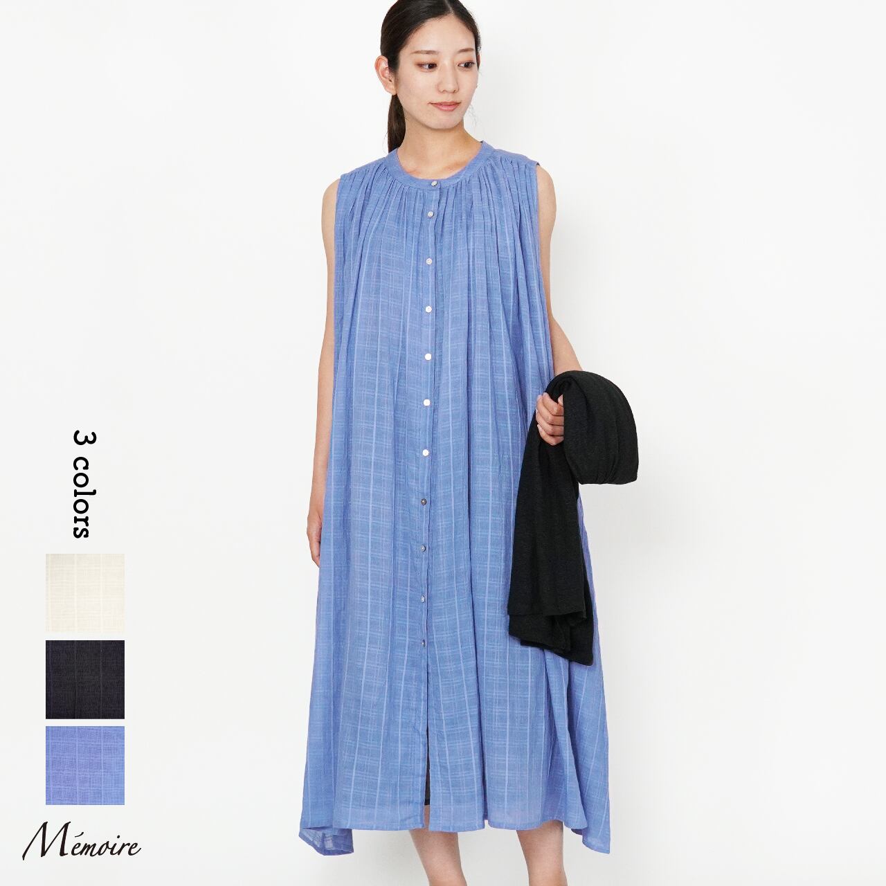 着る人も見る人も涼しい シアーチェックのノースリーブワンピース Tobira