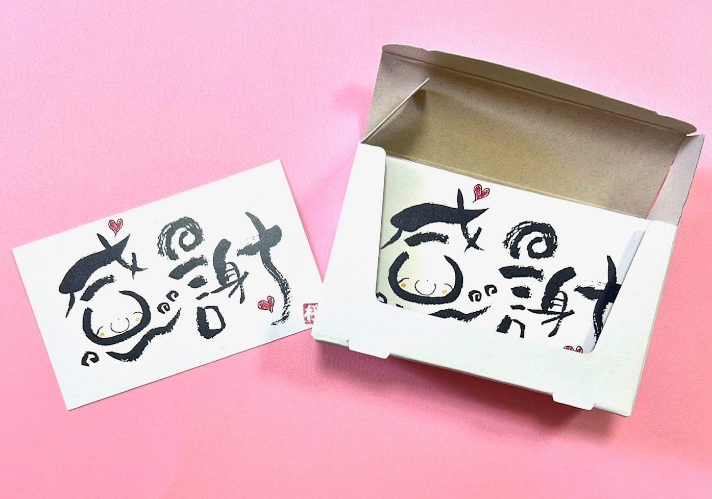 幸せを呼ぶパステル筆文字アート ~send a love~