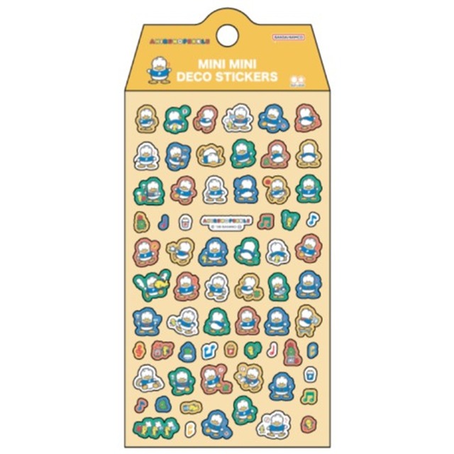 【ロット販売】【10入】ミニミニデコシールレトロSC5あひるのペックル(8821125)
